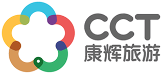 康輝旅游新LOGO